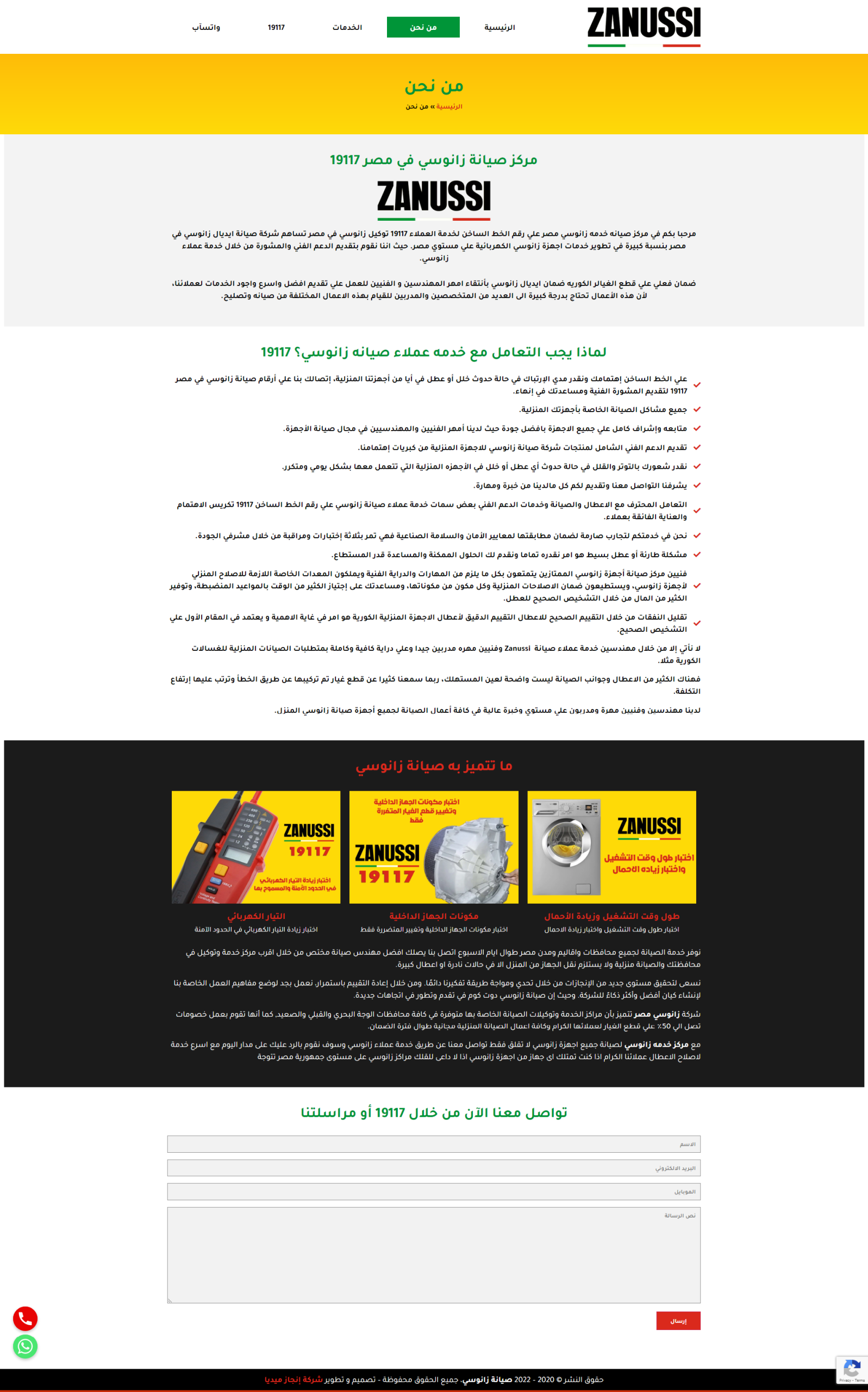 5ebf9942-1aaa-429e-8b0b-dd53f9187d2a