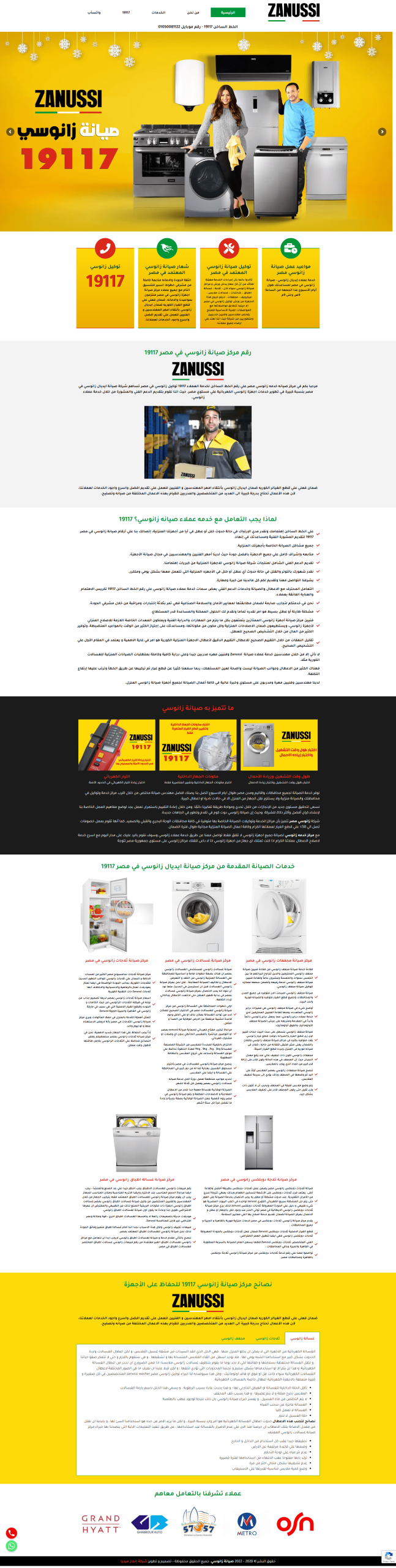 f5a6bcce-f955-42a1-aa29-c921be08a2bb