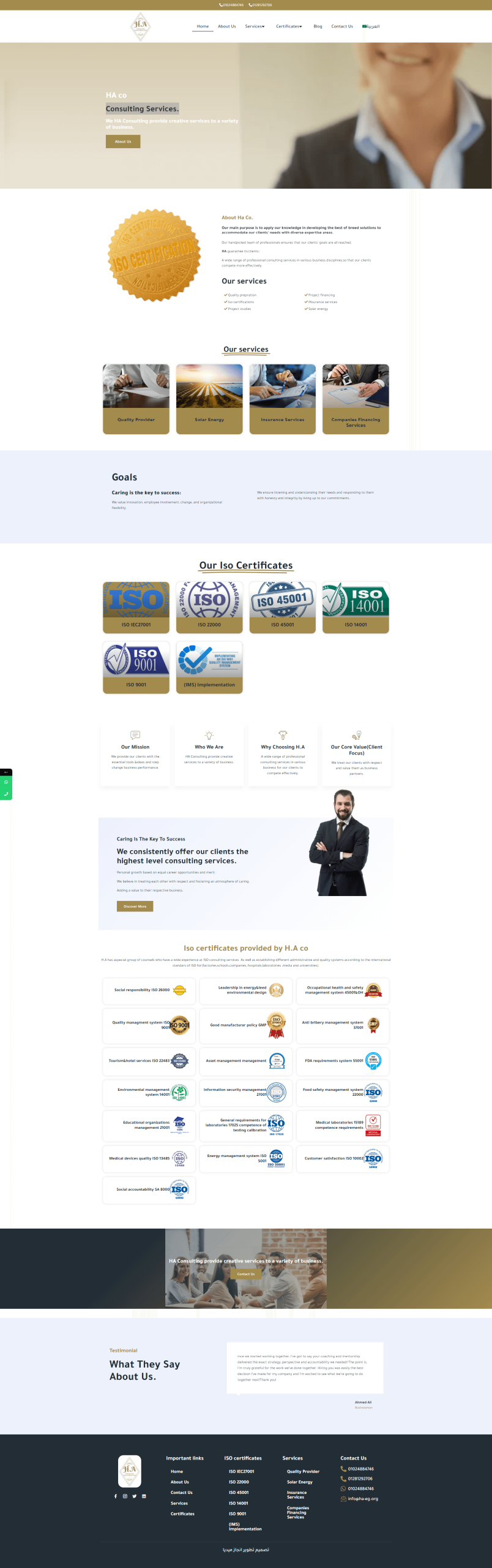 HA Consulting _ Provide Creative Services To a Variety Of Business
