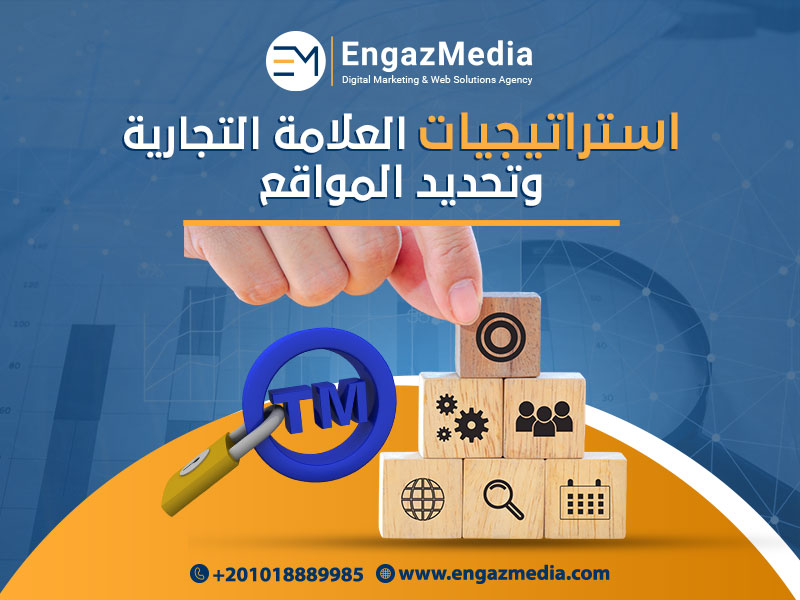 الخطوات-الأساسية-لبدء-إجراء-تحليلك-التنافسي-الخاص
