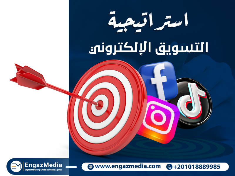 أهمية التسويق لمشروعك
