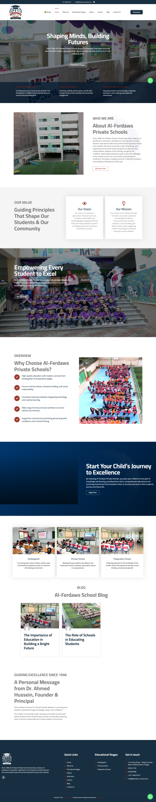 screencapture-alferdaws-schools-2025-10-22-17_10_49
