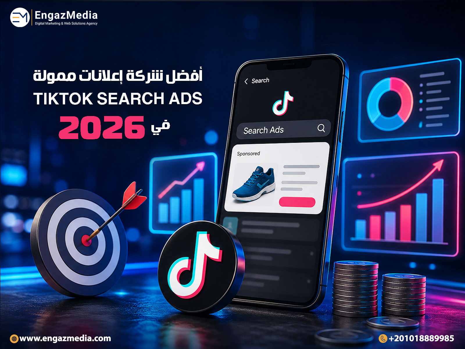 TikTok Search Ads