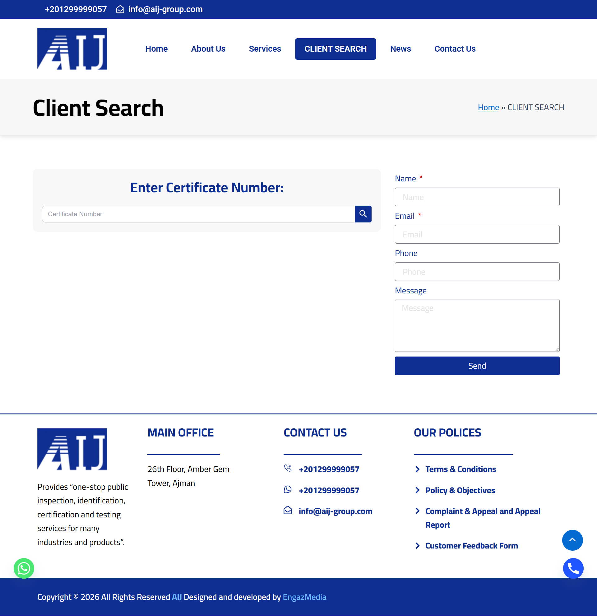screencapture-aij-group-client-search-2026-08-18-15_48_23