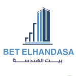 بيت الهندسة