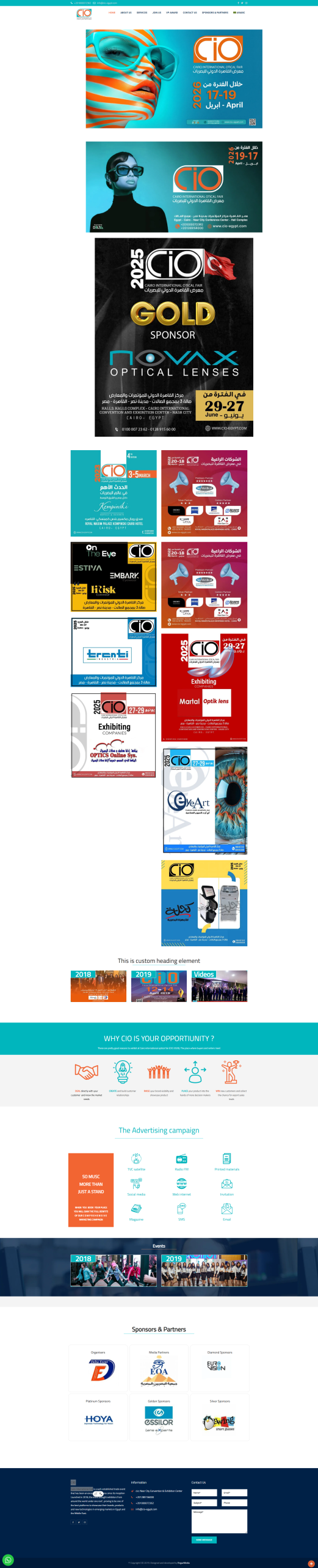 screencapture-cio-egypt-2026-09-16-15_13_32